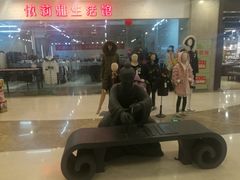 -腾悦广场
