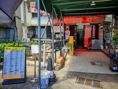 -颓记茶餐厅(美景总店)