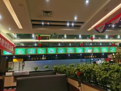 -雅泰来(解放路店)