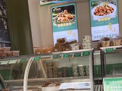 -紫光园清真北京小吃(正阳大街店)