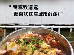-芭厘农庄老字号·清远鸡