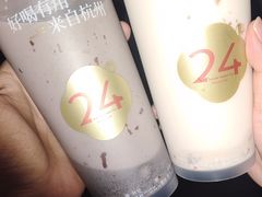 -炖物24章·顺时轻养茶(黄龙店)