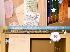 -隅cafe(傅厚岗店)