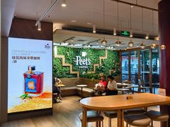 -Peet's Coffee皮爷咖啡(豫园店)