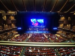 -交通银行前滩31演艺中心