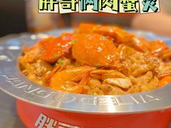 -胖哥俩肉蟹煲(湛江印象汇店)