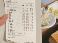 -傣妹火锅(荔湾广场店)