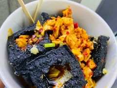 -黑色经典臭豆腐·湖南特产(太平街口店)