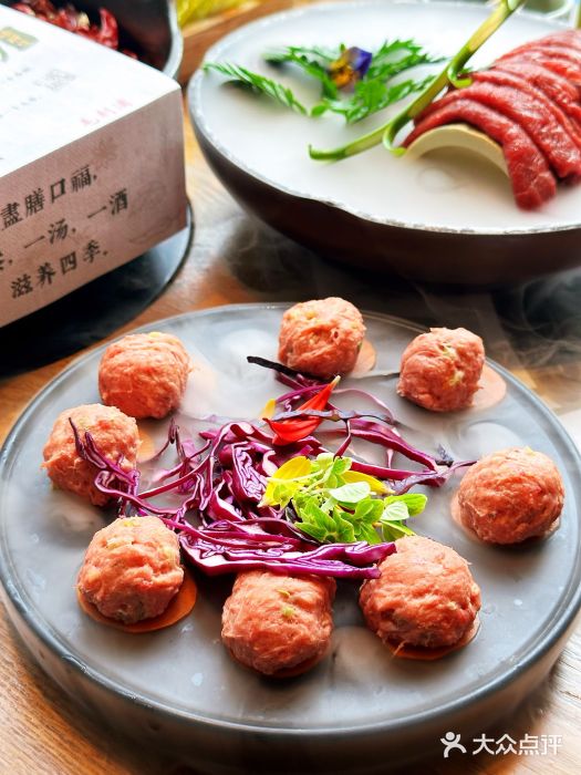盡膳口福跷脚牛肉火锅(晶耀前滩店)图片