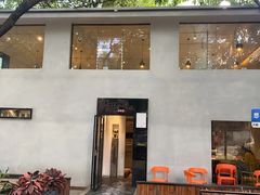 -香缇小院私房菜(盐务街店)