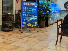 -中国大酒店·食街