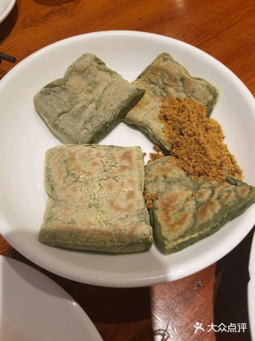 宁海食府(天一阁望京店)红糖麻糍图片