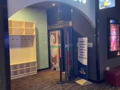 -万达影城(潍坊万达广场IMAX店)