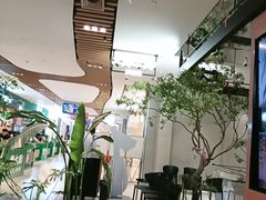 -大神太神·铁板烧(七宝领展广场店)