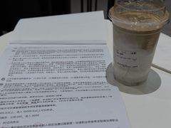 -Manner Coffee(成都龙湖北城天街店)