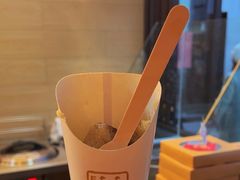 -真真老老(月河花鸟市场店)