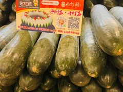 -尚竹阁冬瓜盅·18年地标美食(平洲店)