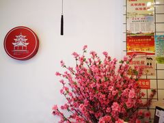 -一杯潮茶·专注潮汕茶饮(十二中创始店)