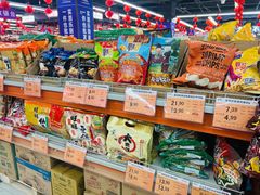 -人人乐(西湖道店)