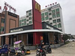 门面-麦当劳(新新大道岗丰店)