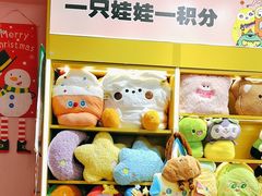 -娃娃集合营(上海闵行天街店)