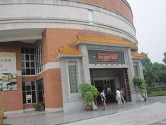 -二沙岛-广东华侨博物馆