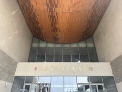 -隋唐大运河文化博物馆