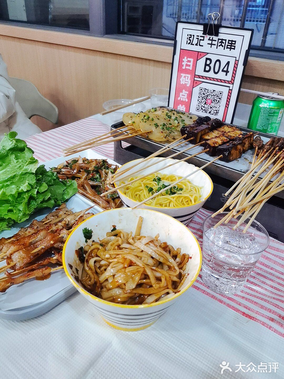 长沙茶子山无敌好吃的烧烤