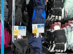 -迪卡侬(西三旗店)
