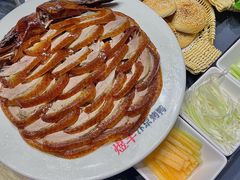 -煜丰汴京烤鸭(福彩路店)