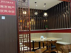 -刘长兴(卫岗店)
