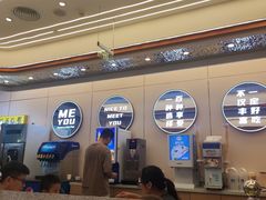 -密友回转自助火锅(世茂国际广场店)