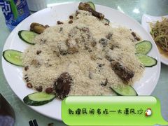 许家驴肉黄面-老许家正宗驴肉黄面胡羊焖饼·烧烤(名吃广场店)