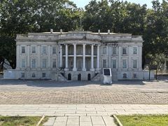 -北京世界公园