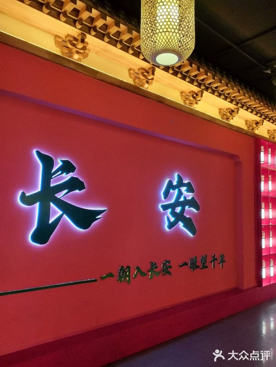 姐妹们，我这是穿越了吗？[色]