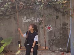 -时光花园(白鹭洲店)