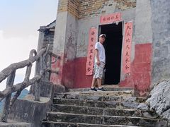 -彭家祠景区