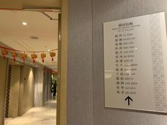 -富丽华大酒店·御园中餐厅(茶亭路店)