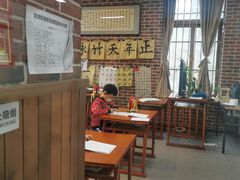 -群艺芳华明德翰墨
