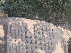 -南京晨光1865创意产业园