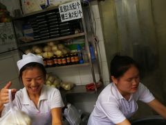 -天泽祥·鼓楼馒头(鼓楼店)