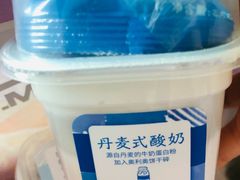 丹麦酸奶-好利来(抚顺万达店)