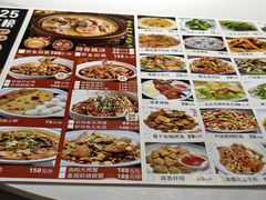 -吴掌柜·藕汤印象(南湖店)