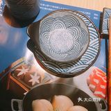 未知 末了 汤底还是很好喝的