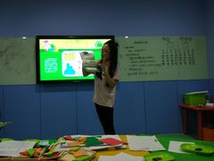 -小问号·科学启蒙·逻辑思维·阅读素养·口才演讲(杨浦合生汇中心)