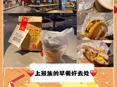 -麦当劳(宾水西道店)