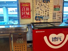 -状元阁烧烤(新华路总店)