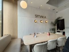 -SMAKA(复兴soho店)