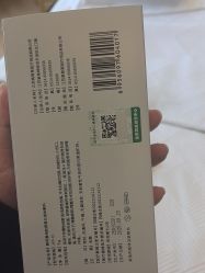 -韩辰医疗美容医院