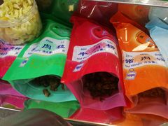 -黄胜记鼓浪屿肉松店(龙头路店)